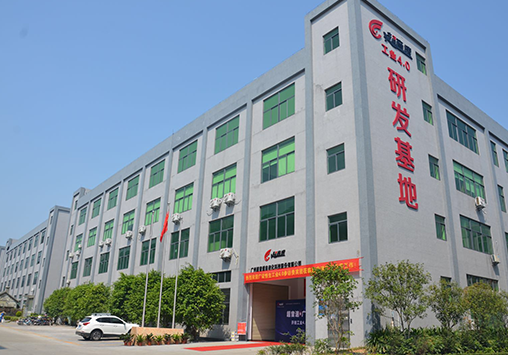 万象城AWCPPT 0727