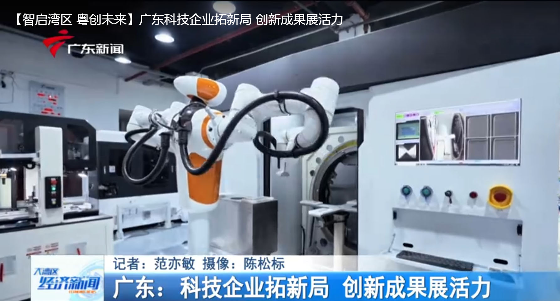 万象城AWC·-ASML新任命首席技术官